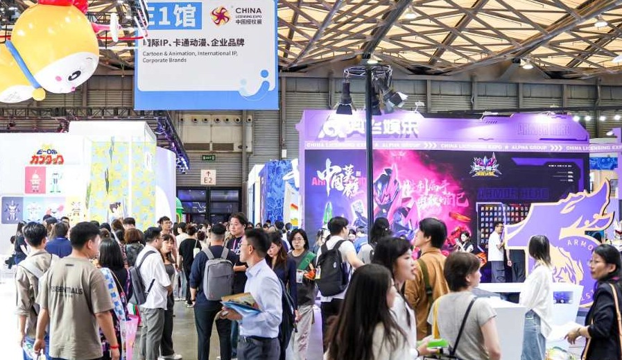 LICENSING MAGAZINE ANNOUNCES FIRST INTERNATIONAL DELEGATION TO ATTEND CHINA LICENSING EXPO