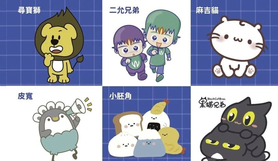 九大境外展团创历史数量新高！2025CLE国际化视野拉满| CLE先睹为快⑧