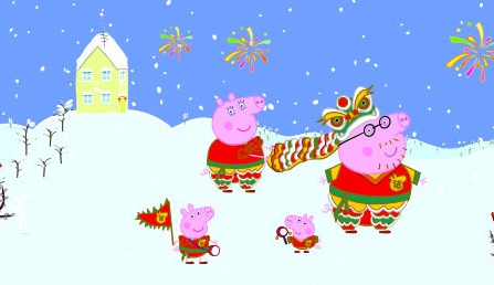 From Peter Rabbit to Peppa Pig: How British IP Took Root in China’s Licensing Boom