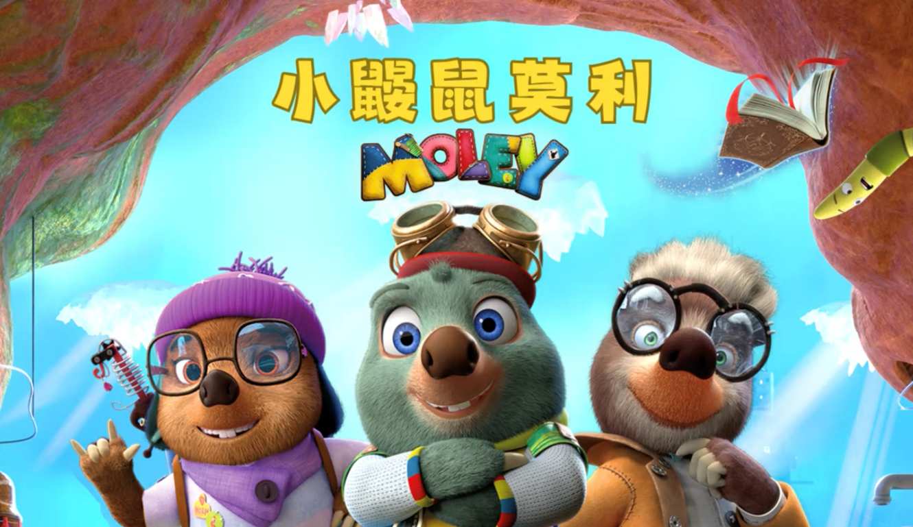 Hit UK Animated Series Moley Target China Market