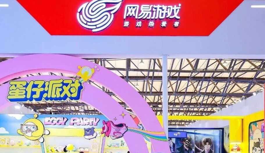 大咖在现场 | 网易游戏：做精不做多，培养和引导游戏授权市场发展