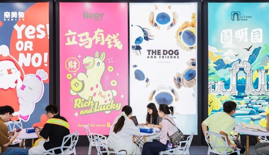 全品类IP矩阵+沉浸式体验,艺洲人解锁IP商业化新生态