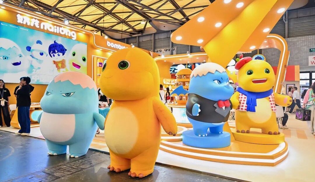 奶龙携新IP亮相CLE中国授权展,萌力全开点亮上海