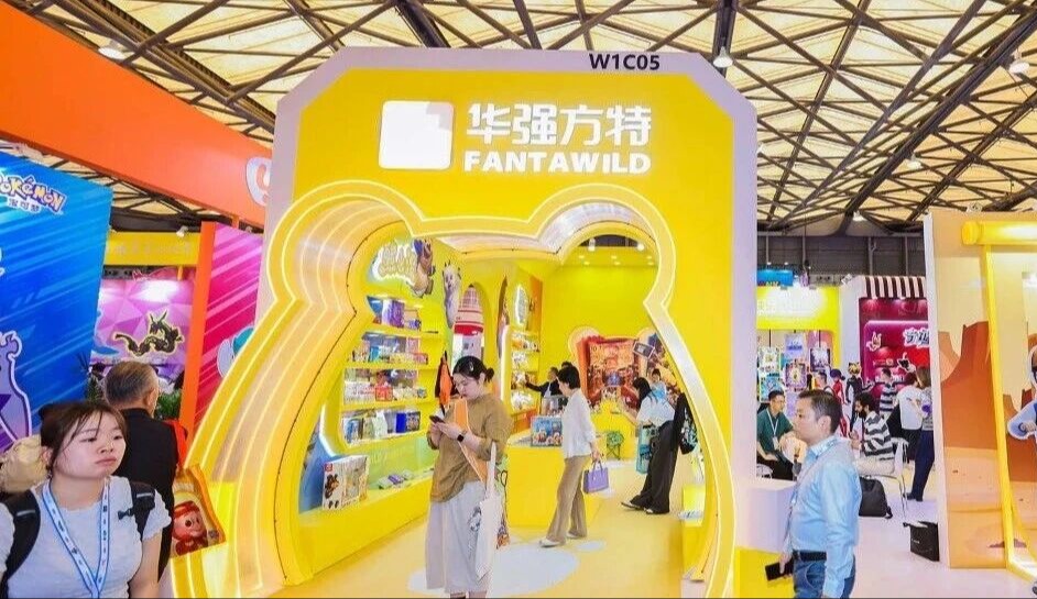 大咖在现场 | 华强方特:打造“熊出没”宇宙,强化中国原创基因全域赋能