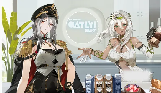 大中华区营收猛增28.8%！这个小众品牌用IP敲开中国市场大门