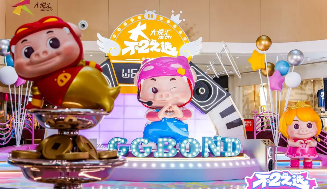 联名产品卖爆3000万！表情包转发超61亿次！猪猪侠如何实现跨代际破圈