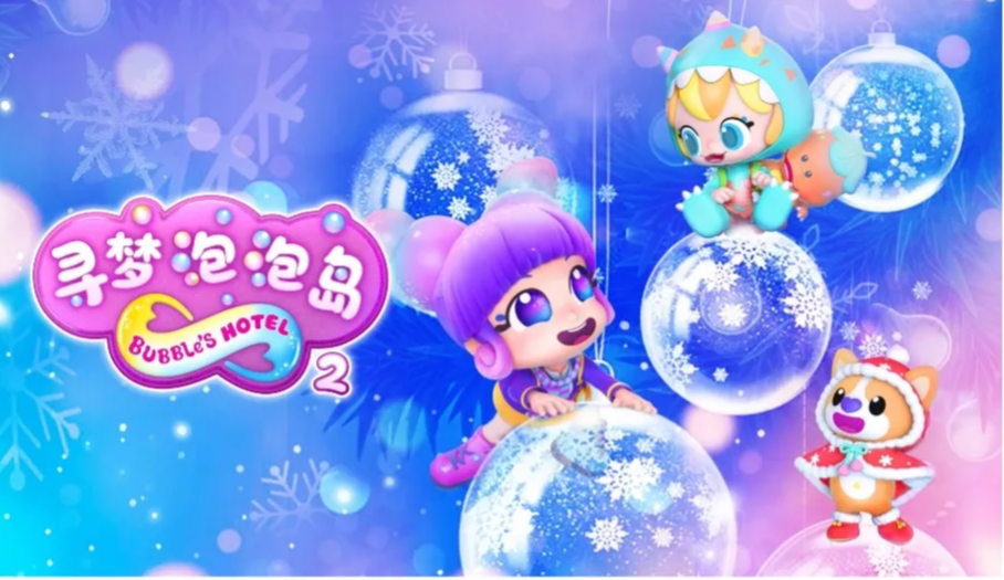 联名洗脸巾月销22万件，独角兽文化如何让IP成为“掘金利器”？