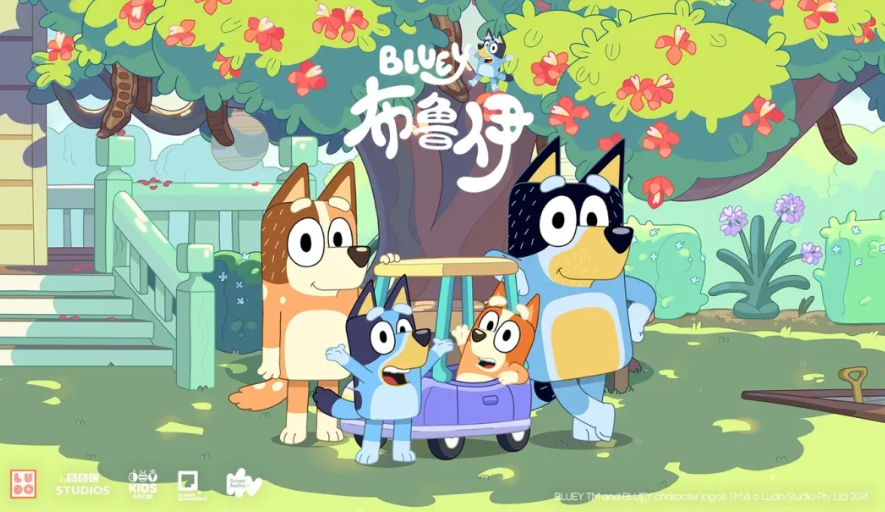 强强联合！BBC STUDIOS携手卡拓雅深耕《布鲁伊》在华授权市场