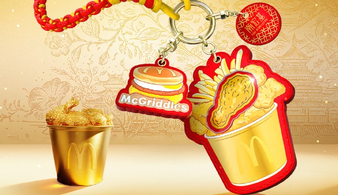 净利润同比预增125%-175%，潮宏基如何将“老金子”做成新爆款？