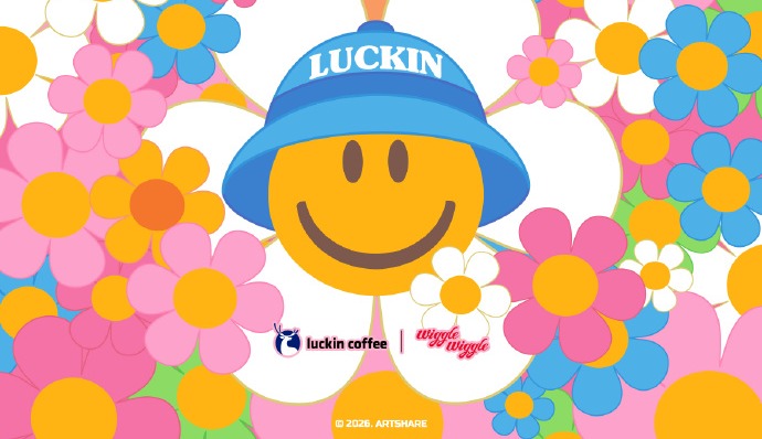 海底捞x第五人格、瑞幸咖啡× wigglewiggle，自然堂×逐玉，激活春日消费市场潜力！