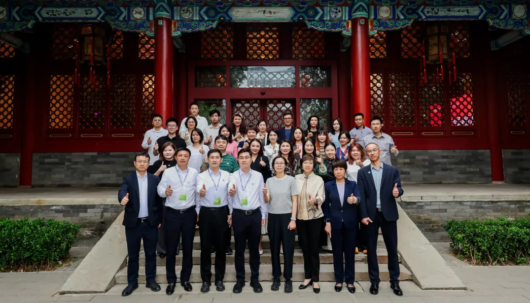 IP领航局 | 共聚北京郡王府，28家企业代表畅聊如何通过IP授权构建消费新场景