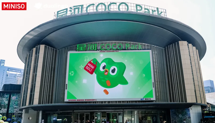 Duolingo, MINISO Launch 70-Product Collection in China
