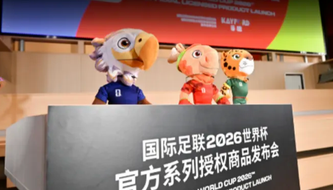 同样联名世界杯IP，有人失意，有人得“亿”，为什么？