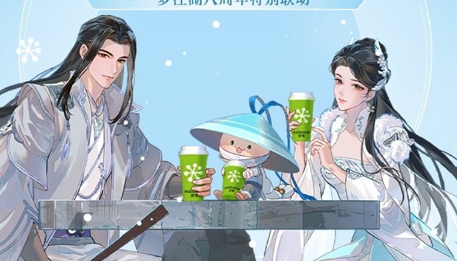 IPX茶饮|多元跨界解锁茶饮品牌流量新玩法
