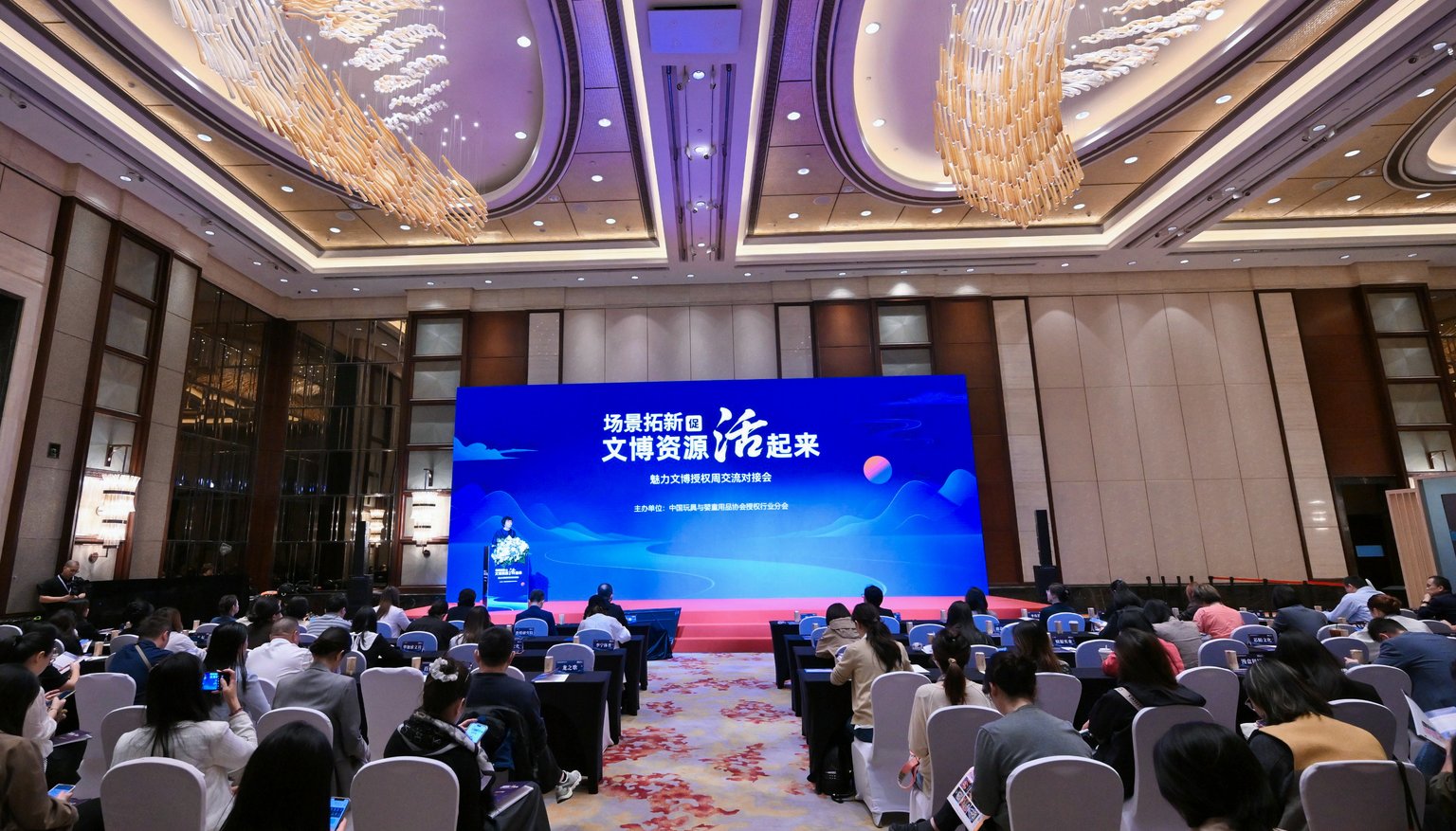 双向聚力！近50家博物馆携手品牌企业共话文博跨界融合新路径
