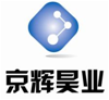 Beijing Jinghui Haoye Cultural and Creative Co., Ltd