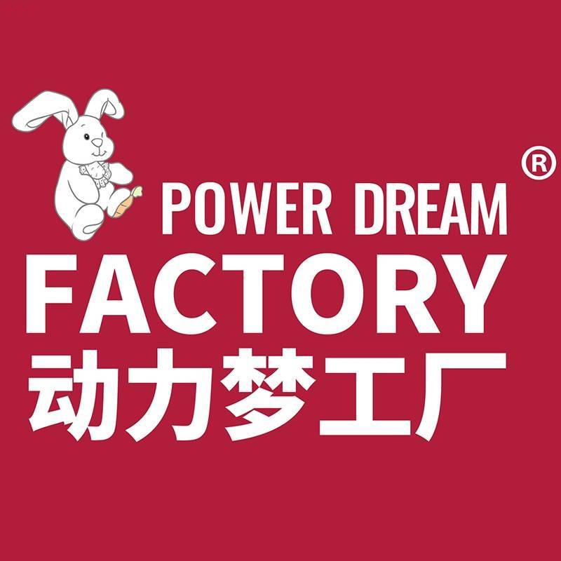 扬州动力梦工厂玩具有限公司