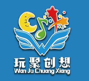 汕头市玩聚创想文化科技有限公司