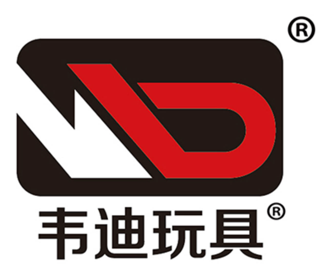 汕头市韦迪玩具有限公司