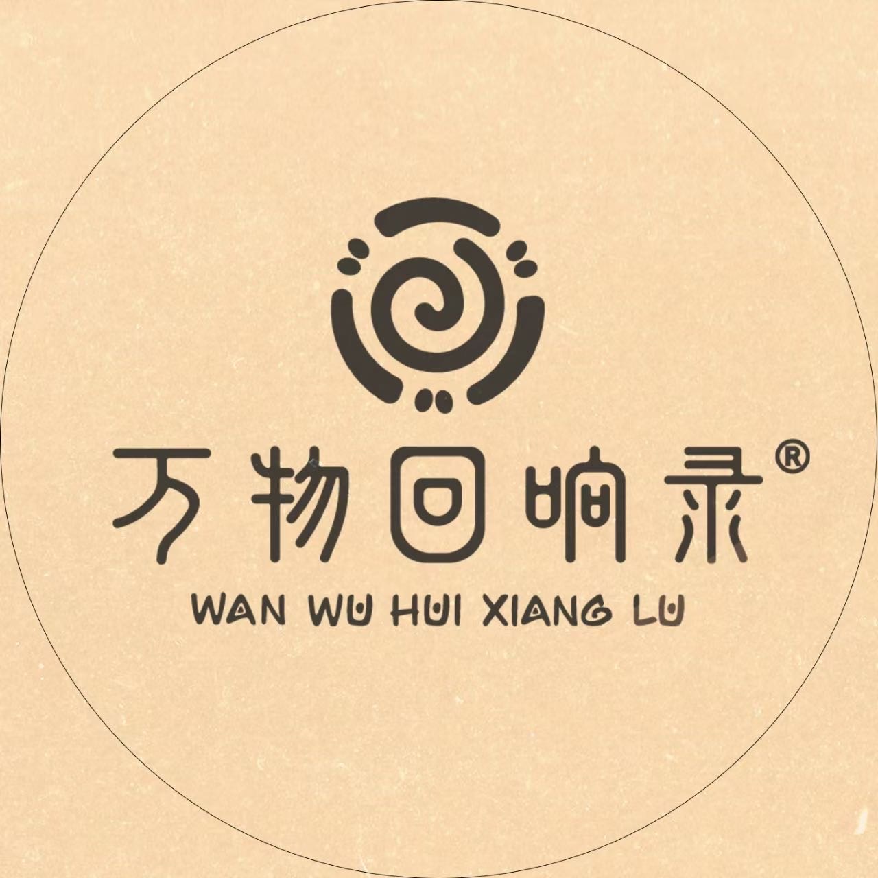 杭州斑马纹章文化发展有限责任公司