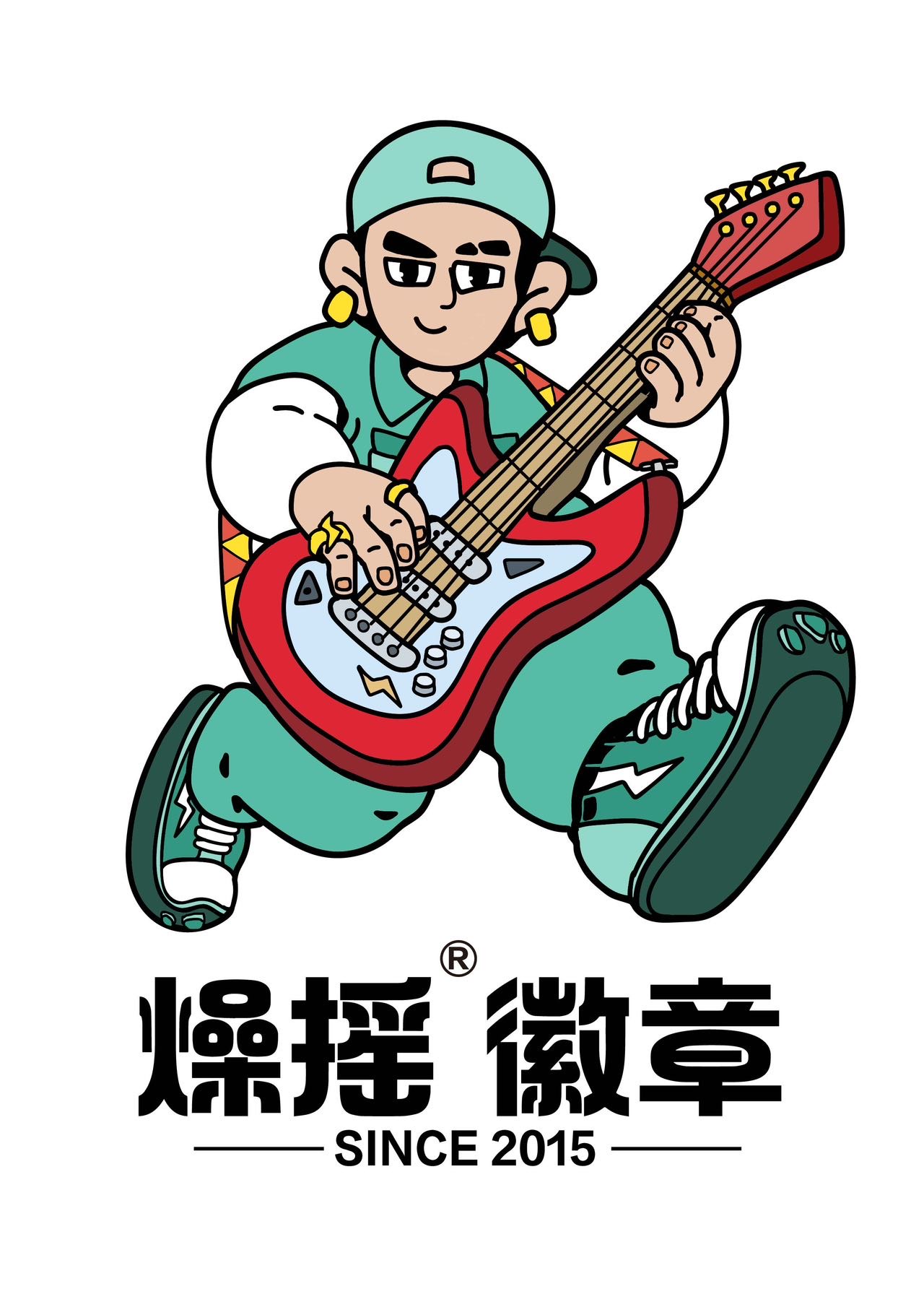 青岛燥摇工艺品有限公司