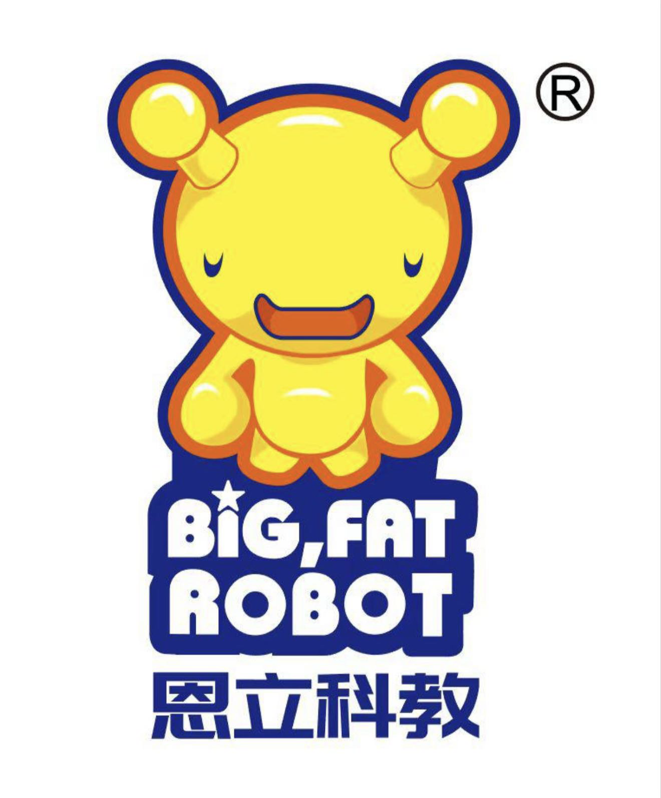 汕头市恩立科教玩具有限公司