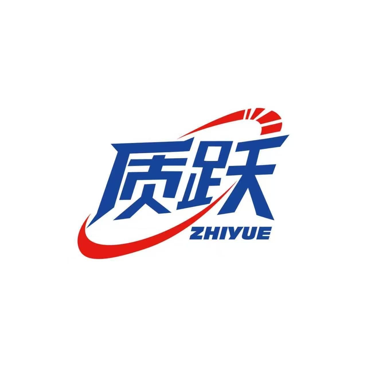 汕头市伍佰玩具有限公司