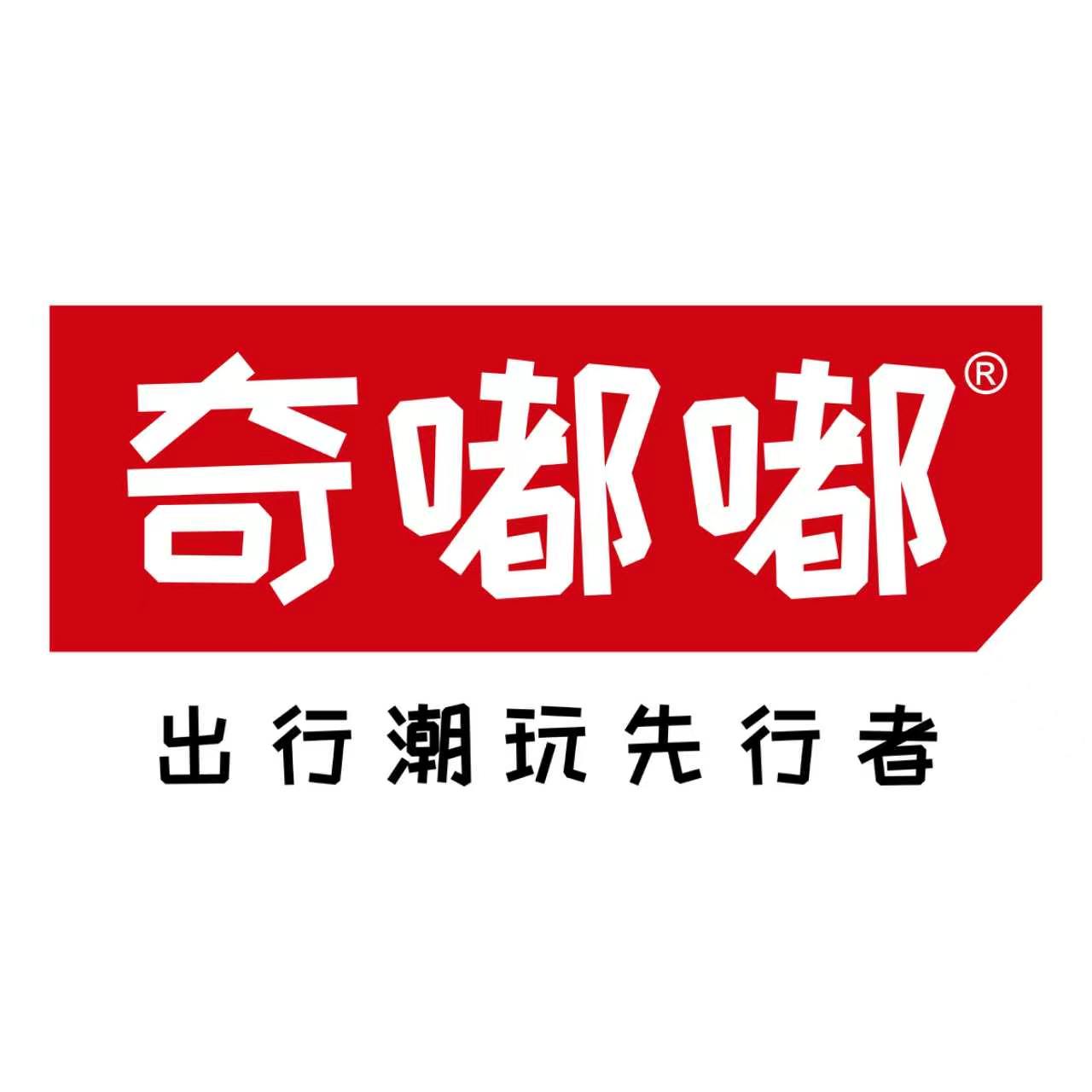 佛山市酷客科技有限公司