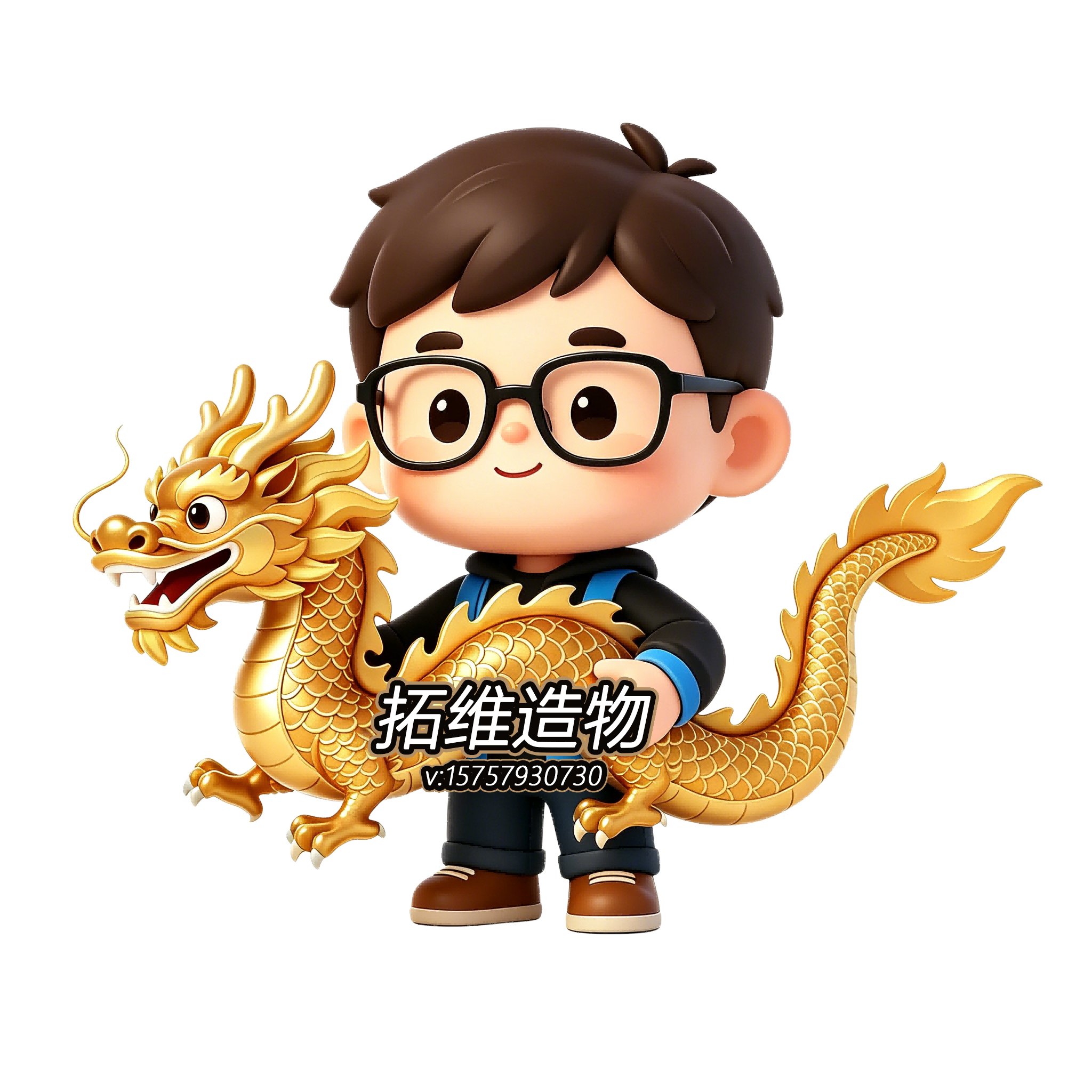 金华拓维造物科技有限公司