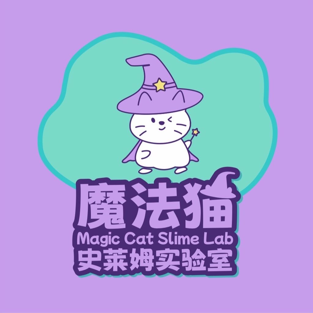 深圳正刚好跨境电商有限公司