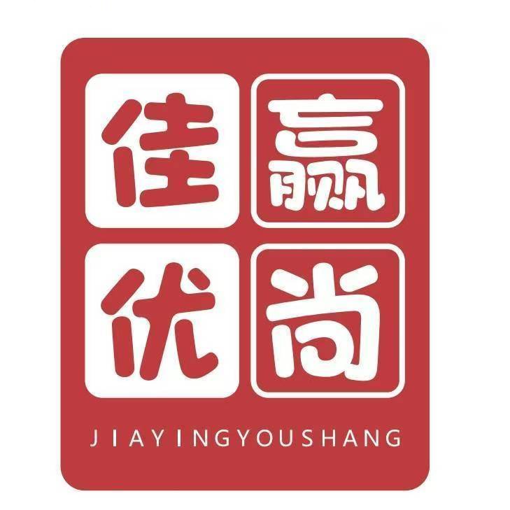 临沂乐赢文化用品有限公司