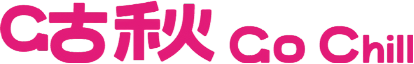 杭州思钰品牌管理有限公司