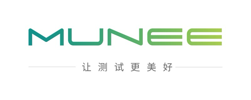 MUNEE Test Experiment (Shanghai) Co., Ltd