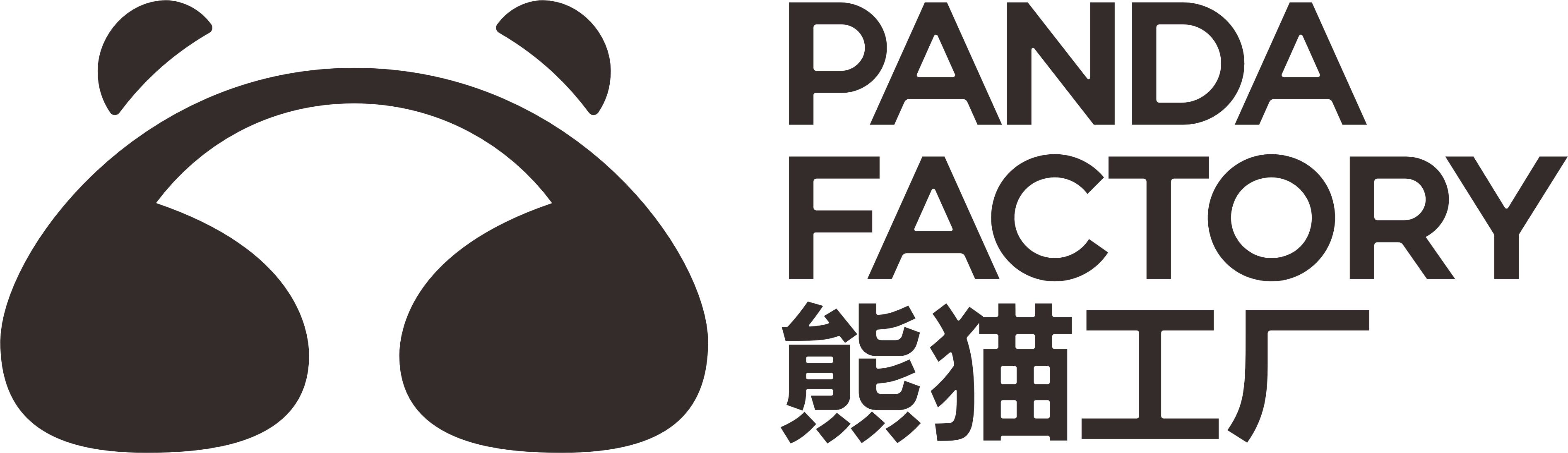 Sichuan Guobuguolai Trading Co., Ltd.