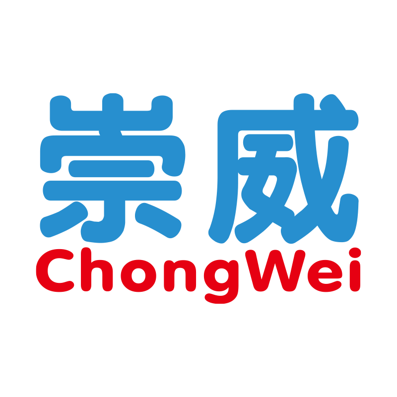 汕头市崇威玩具有限公司