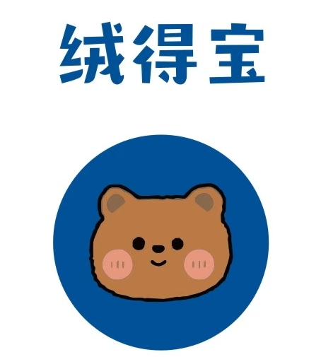 容城县朵趣毛绒玩具厂