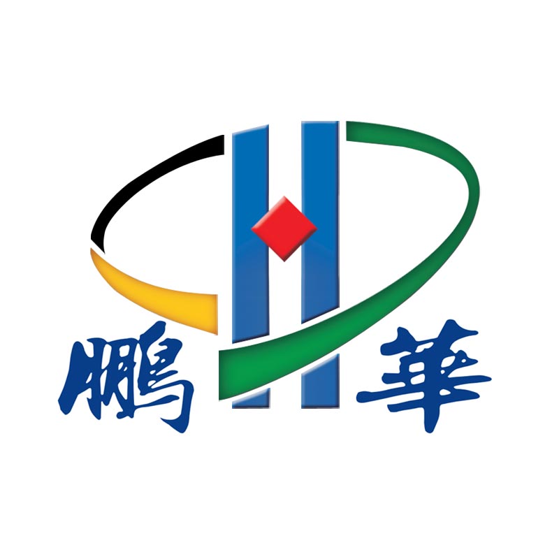 广州市鹏华扑克有限公司