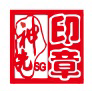 DONGGUAN SHENGUANG STAMP MATERIALS CO.,LTD.
