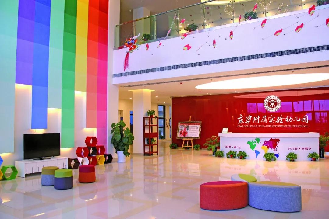 CPE中国幼教展快讯 | 疫情期2个月实现全年营收，这家幼儿园的秘诀是