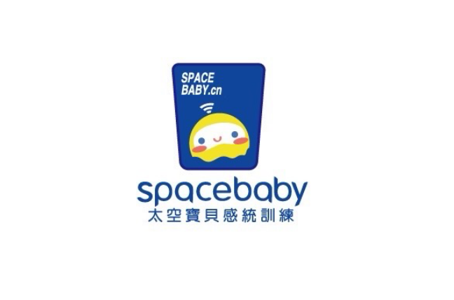 太空宝贝诚邀您参加CPE中国幼教展