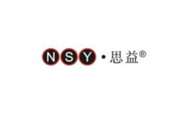 NSY思益诚邀您参加CPE中国幼教展