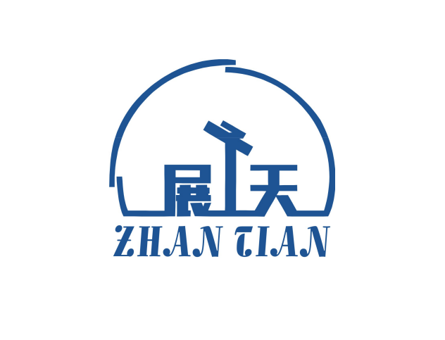 划重点 | 展天仪器参加CPE中国幼教展