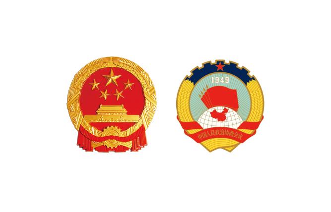 CPE中国幼教展 | “十三五”职业教育国家规划教材书目公示，3975种教材其中幼教相关5本拟入选！