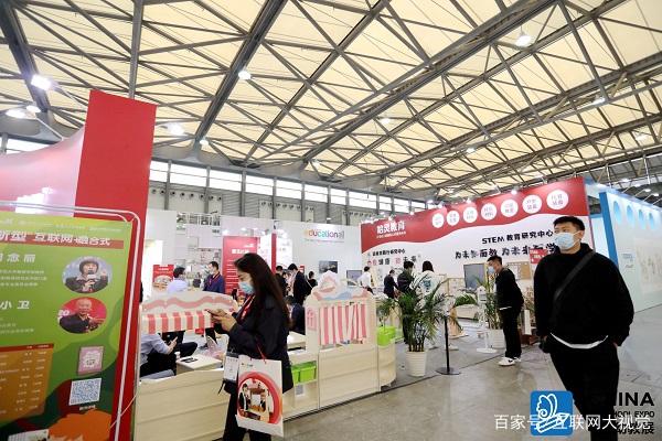 精准对接渠道，获取前沿信息，2021CPE中国幼教展招展进行中