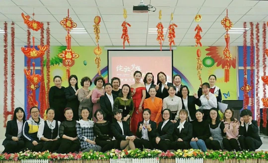 离开幼儿园后，日敦社帮助我重拾学前教育的幸福与快乐 | CPE中国幼教展