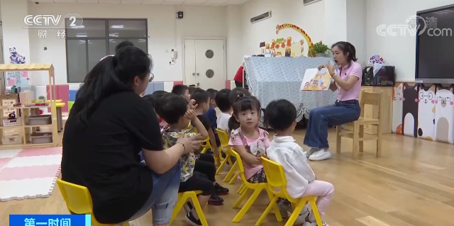 我国将建设一批公办托育服务机构| CPE中国幼教展 