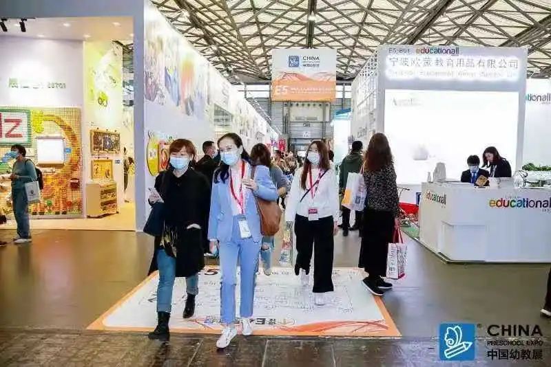 900+知名品牌、10场主题论坛、100+权威专家...这一全球托幼教行业盛会不容错过！