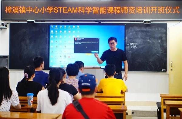 乐博士 用心教育，托起明日科技之星 | CPE中国幼教展