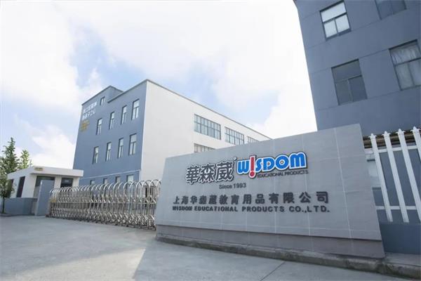 一套木工教室满足500+幼儿园需求 它是怎样做到的 | CPE中国幼教展