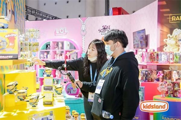在一起，向前进，赢未来！2022年中国玩协四展顺利闭幕